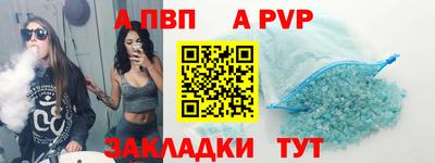 дурь Ленинск-Кузнецкий
