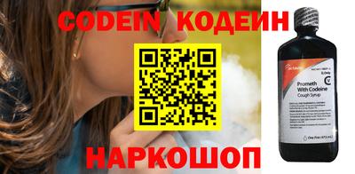прущие крисы Берёзовский