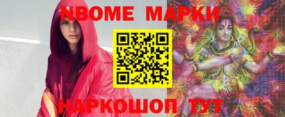 прущие крисы Берёзовский