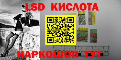 COCAINE Беслан