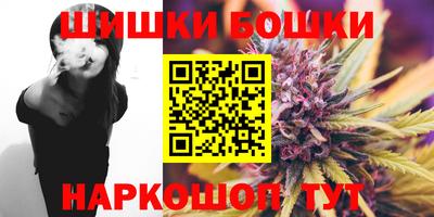 прущие крисы Берёзовский
