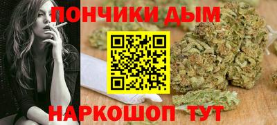 прущие крисы Берёзовский