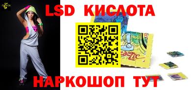прущие крисы Берёзовский