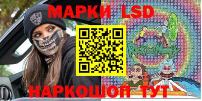 прущие крисы Берёзовский