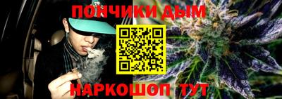 COCAINE Беслан