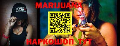 прущие крисы Берёзовский