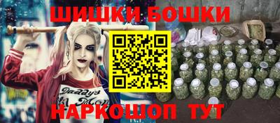 COCAINE Беслан