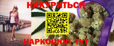 COCAINE Беслан