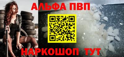 прущие крисы Берёзовский