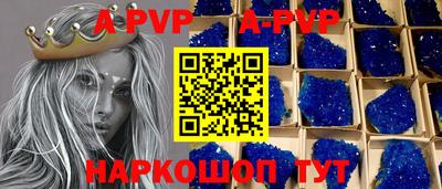 прущие крисы Берёзовский