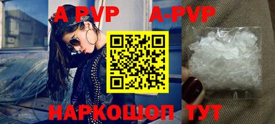 прущие крисы Берёзовский