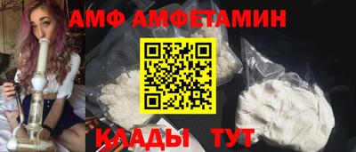 прущие крисы Берёзовский