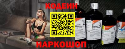 COCAINE Беслан