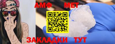 прущие крисы Берёзовский