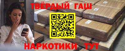 прущие крисы Берёзовский