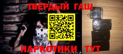 прущие крисы Берёзовский