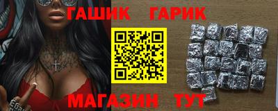 COCAINE Беслан