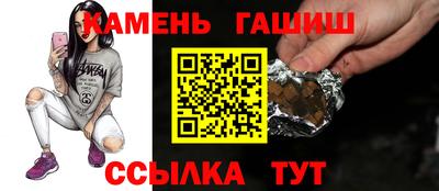 COCAINE Беслан