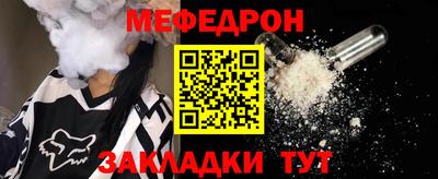 COCAINE Беслан