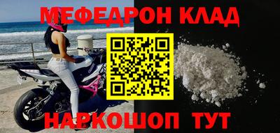 прущие крисы Берёзовский