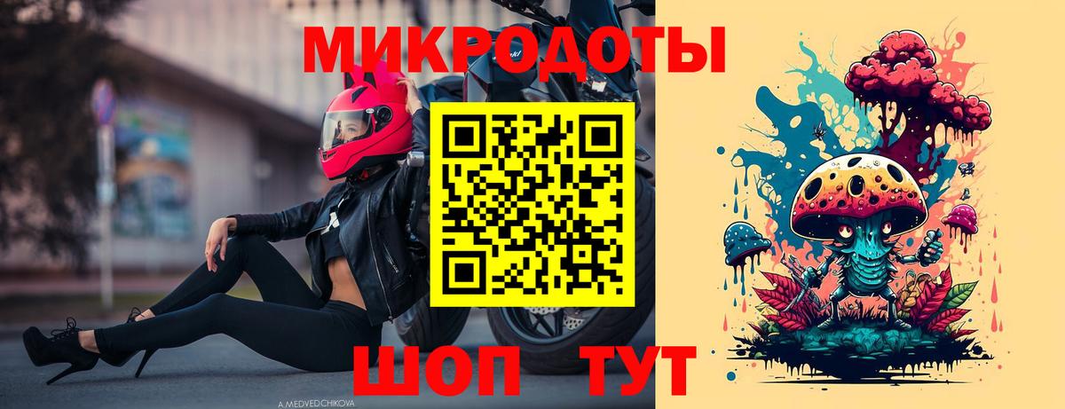 Псилоцибиновые грибы прущие грибы Касимов